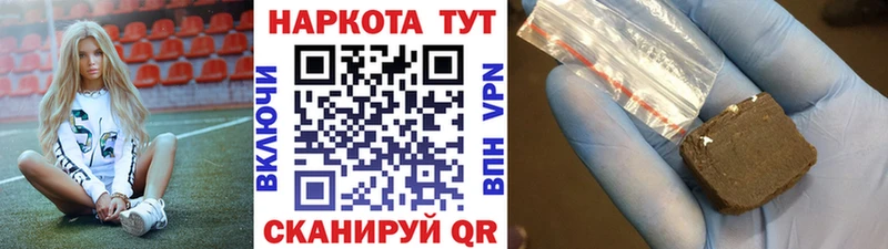 Какие есть наркотики Копейск Канабис  АМФЕТАМИН  ГАШ  А ПВП  Меф мяу мяу  COCAIN 
