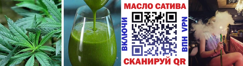 Canna-Cookies марихуана  наркошоп  Копейск 