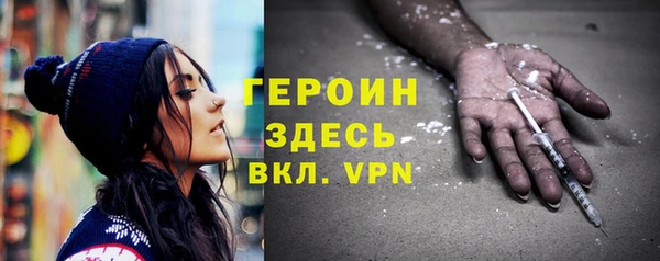 экстази Алексин
