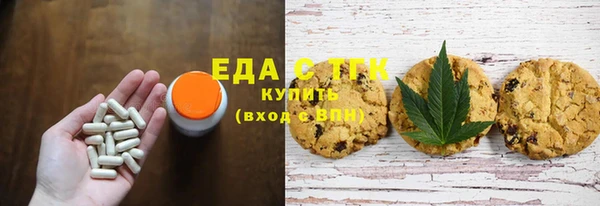 экстази Алексин