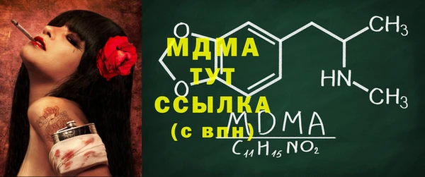 эйфоретик Алзамай