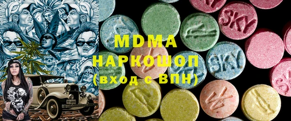 каннабис Алексеевка