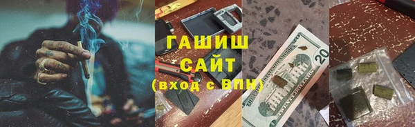 эйфоретик Алзамай