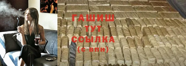 эйфоретик Алзамай